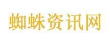 问及恋童癖特朗普当场辱骂主持人